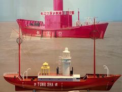 -上海中国航海博物馆