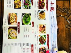 -阿鹏故事云南野生菌火锅(人民路店)