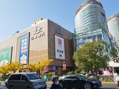 -巴黎春天(浦建店)