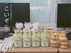 -奈雪的茶(花城汇中区PRO店)