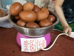 -四平包子铺