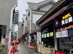 -汴河街