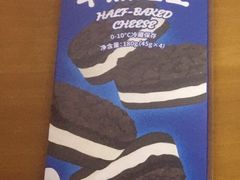 奥利奥半熟芝士-好利来(阜成门店)