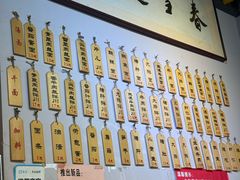 -春雪面馆(转塘店)