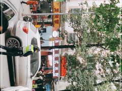 -串妹花式冰粉(乐山总店)