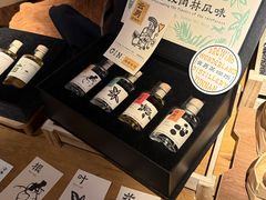 -兮禾酒馆(护国路店)