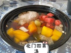 -爱啊石花膏