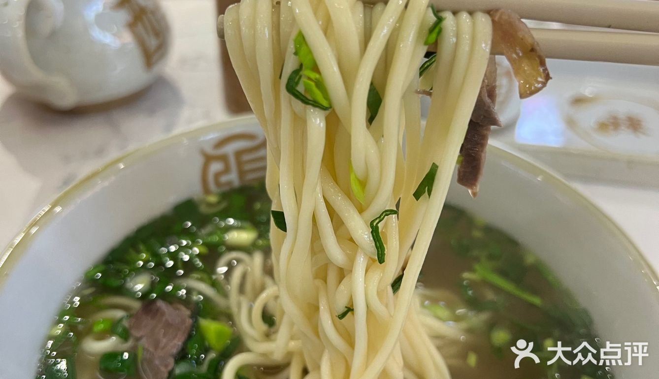 9.9元手撕牛肉面，味道让人惊喜！