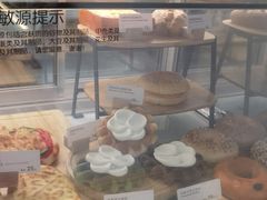 -Tims天好咖啡·贝果(融汇佳盛大厦店)