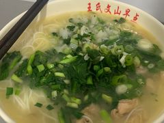 -文山荷鲜居(翠湖店)