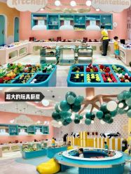 -奈尔宝·儿童乐园·亲子餐厅(苏州大悦城店)