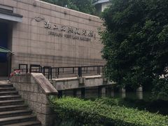 -浙江西湖美术馆
