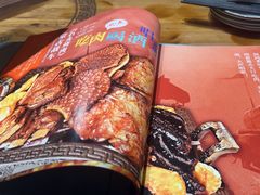 -格日勒阿妈蒙古厨房(新华广场店)
