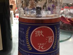 -北京张裕爱斐堡酒庄