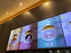 -小杨生煎(深圳岗厦北店)