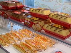-味多美蛋糕(双安店)