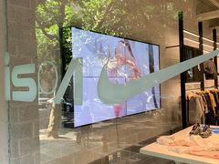-NIKE LAB X158(新乐路店)