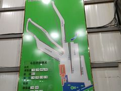 -棋盘山冰雪大世界