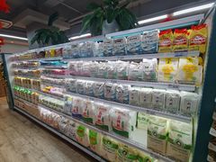 -果蔬好生活超市(双井店)