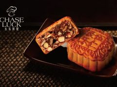 android_upload_pic-长乐饼家(五羊新城店)