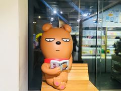 -KAKAO FRIENDS(弘大店)