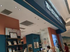 -海马体家庭照相馆(北京芳圆里 ID MALL店)