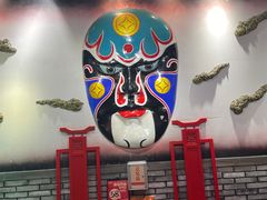 -矮板凳老火锅(宽窄巷子店)