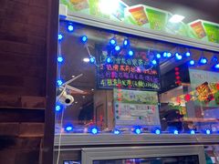 -吴裕泰茶庄(前门大街店)