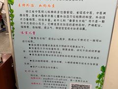 -浙江省中医院(湖滨院区)