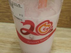 -CoCo都可(金狮店)