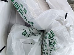 -老回回饺子馆(海洋馆店)