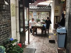 -88号小吃店·经典云南菜·地道纳西美食
