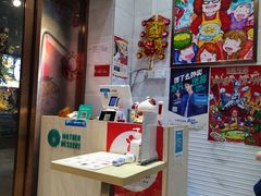 -甜心妈妈·榴莲星级糖水(北京路总店)
