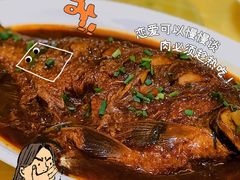 阳澄湖红烧大鳊鱼-蟹宝酒楼•农家菜(古城北路店)