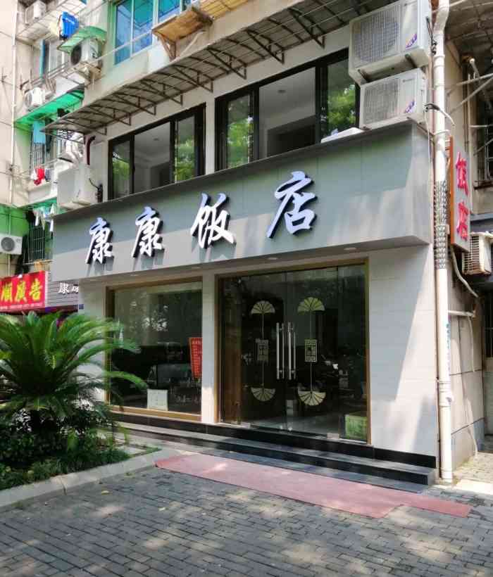 doctype html> html lang="zh-cn"> head> meta