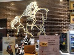 -GODIVA(印象城店)