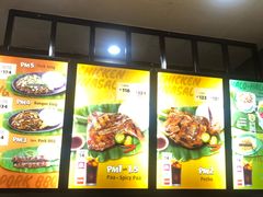 -Mang Inasal - D'mall Boracay