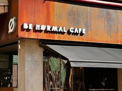 -BE NORMAL CAFE(霞溪路店)