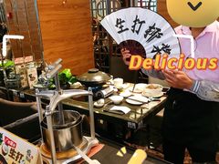 -虾饺妹·粤式手工点心(水荫路店)