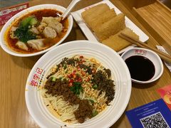 红糖糍粑-蓉李记成都名小吃(武汉菱角湖万达店)