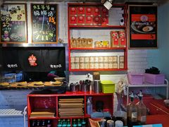 -大王油茶(二厂文创公园店)