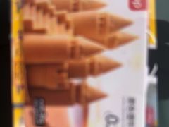 -TOYSRUS玩具反斗城(大连恒隆广场店)