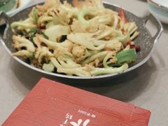 -乔一乔怪味干锅(武侯欢肆店)