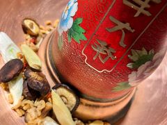 -羊大爷涮肉(亮马桥店)