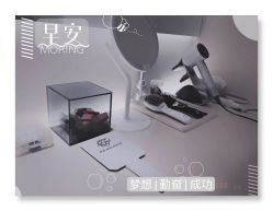 -紫御国际抗衰ZOE ANTI AGING