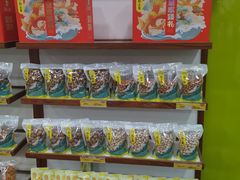 -粒上皇(崇文门店)