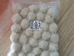 -一蘭拉面(新宿中央东口店)