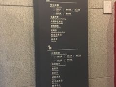 -烟台市博物馆