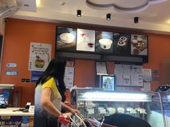 -三元梅园(玉泉路店)