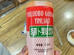 -陇上全荟兰州传统牛肉面(延吉路店)